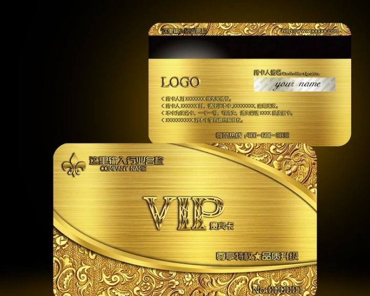 PVC卡名片门票印刷