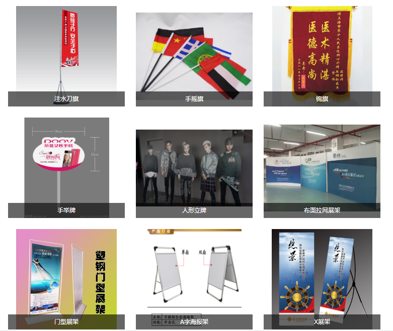 印出大师,刷出未来