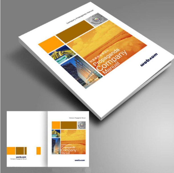 彩印画册数码打样