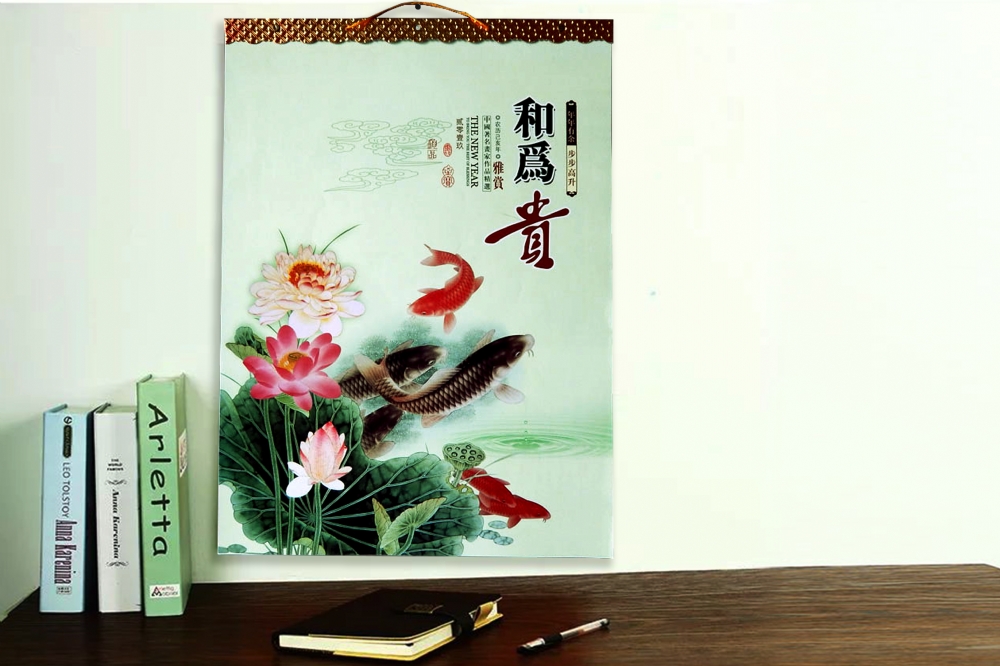 数码挂历价格表