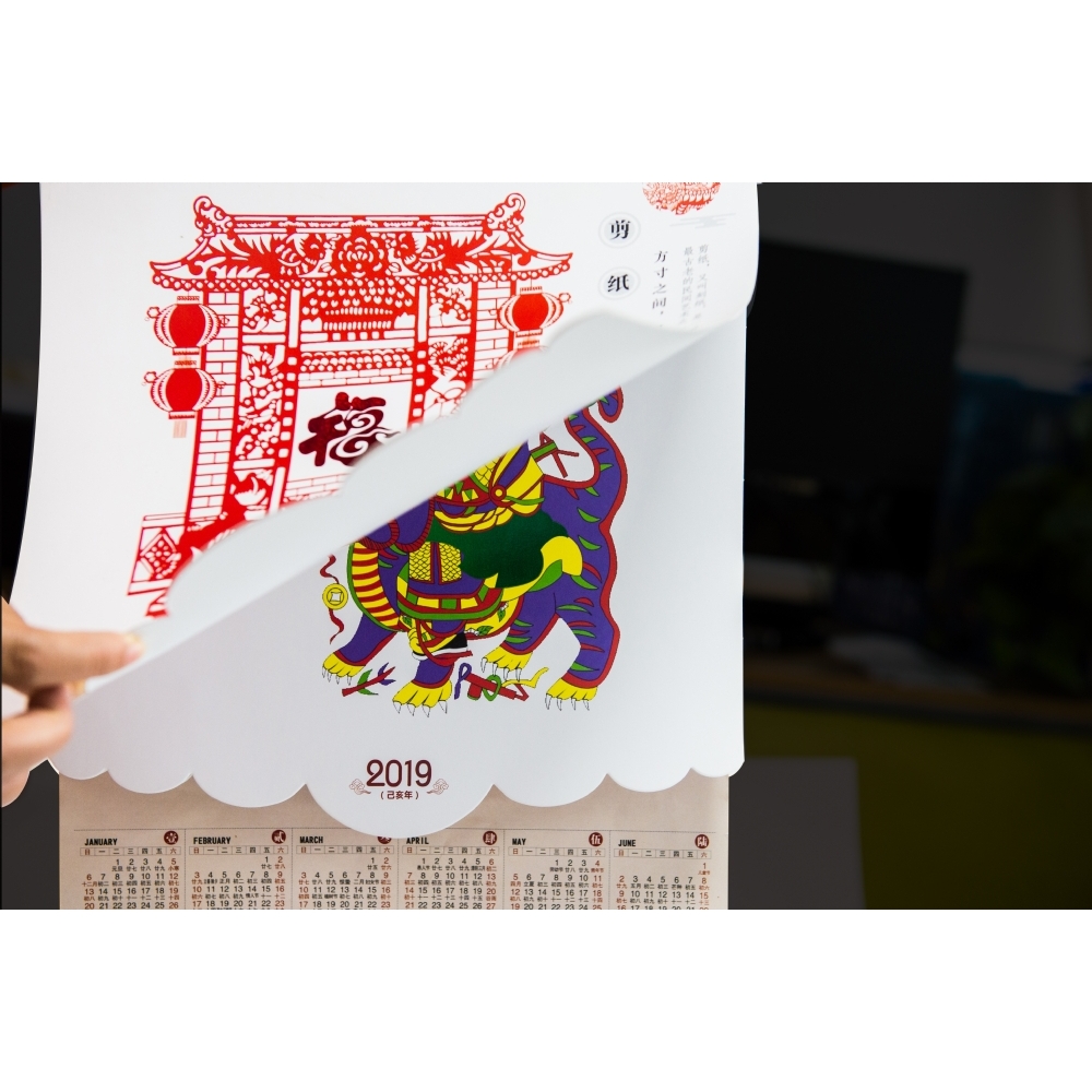 精品纸海报价格表