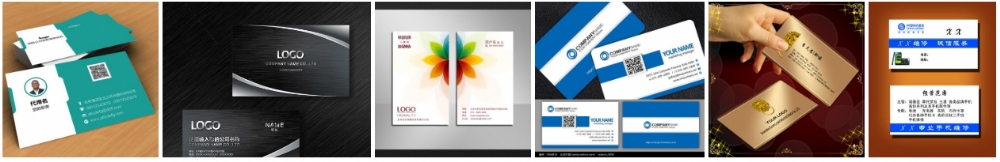 铜版纸名片价格表