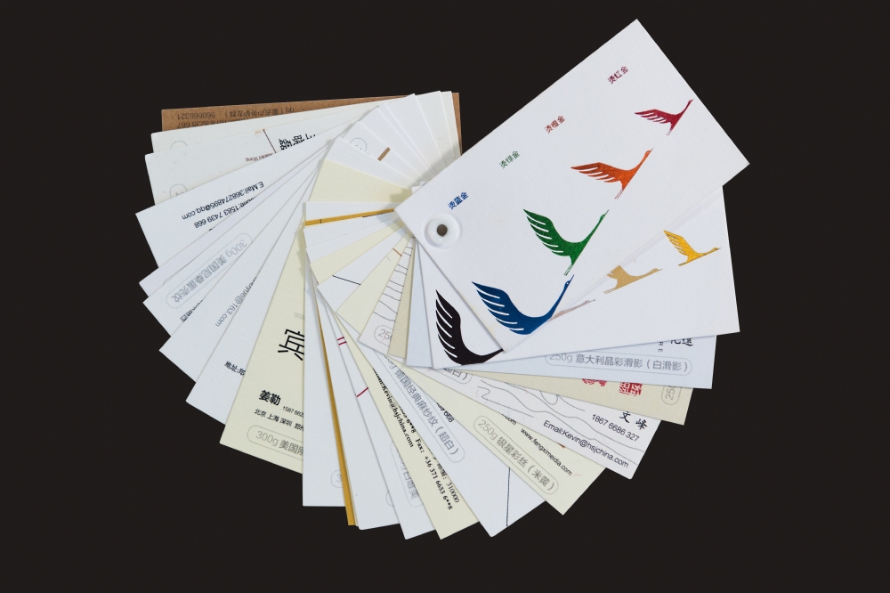 精品名片纸价格表