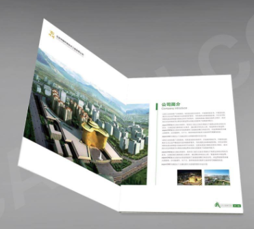 彩色数码画册印刷价格表