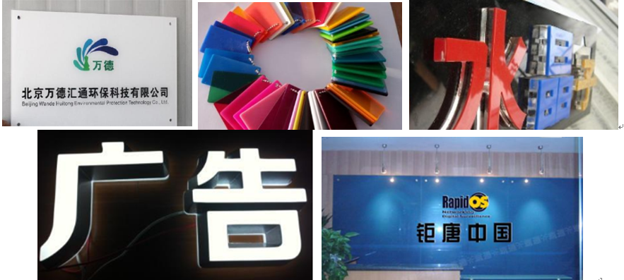 激光雕刻价格表