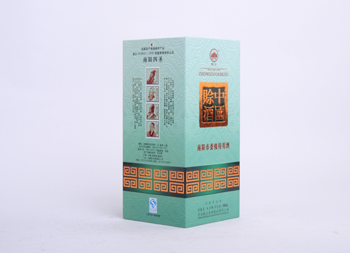 酒包装盒