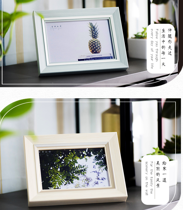 版画摆台 相框相册