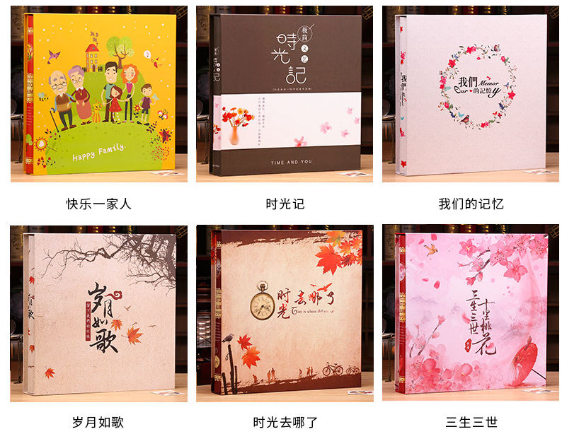 版画摆台 相框相册