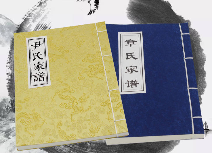 台历挂历 家谱菜谱