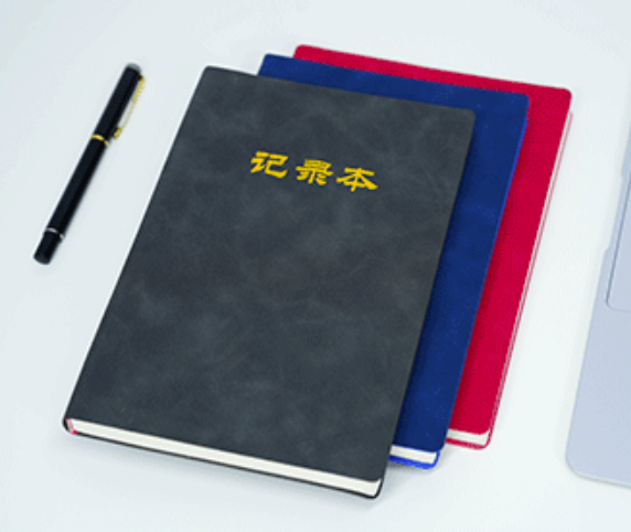 软裱款-笔记本