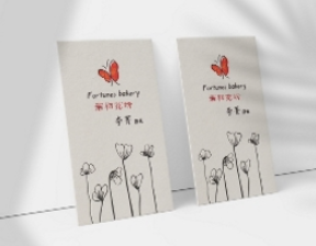 高档名片-名爵烫印系列