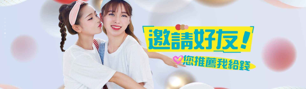 財神娛樂城優惠攻略:最高回饋與專屬福利一次掌握